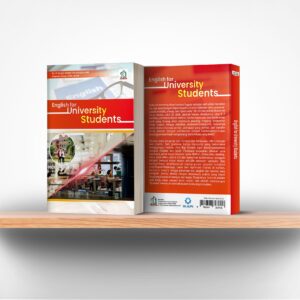 English for University Students