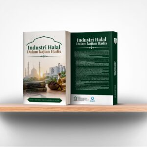 Industri Halal dalam Kajian Hadits